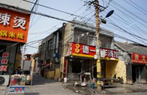 天宝X9三维激光扫描仪助力城市改造